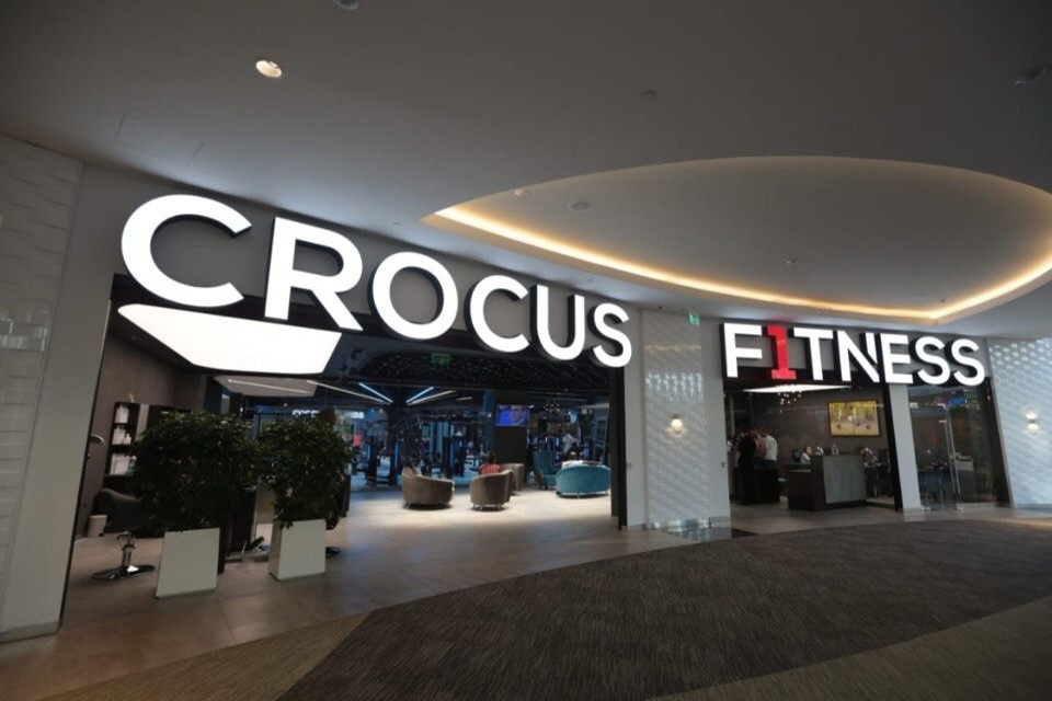 Мебель для Crocus Fitness