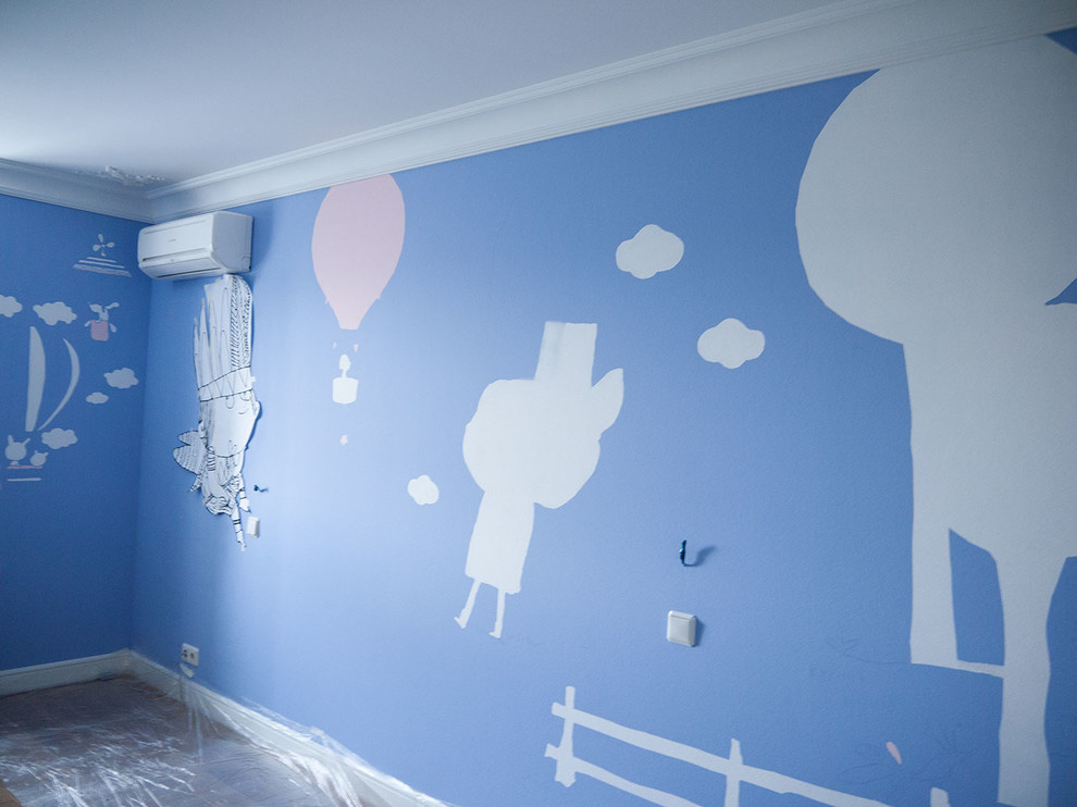 Процесс пошел)))