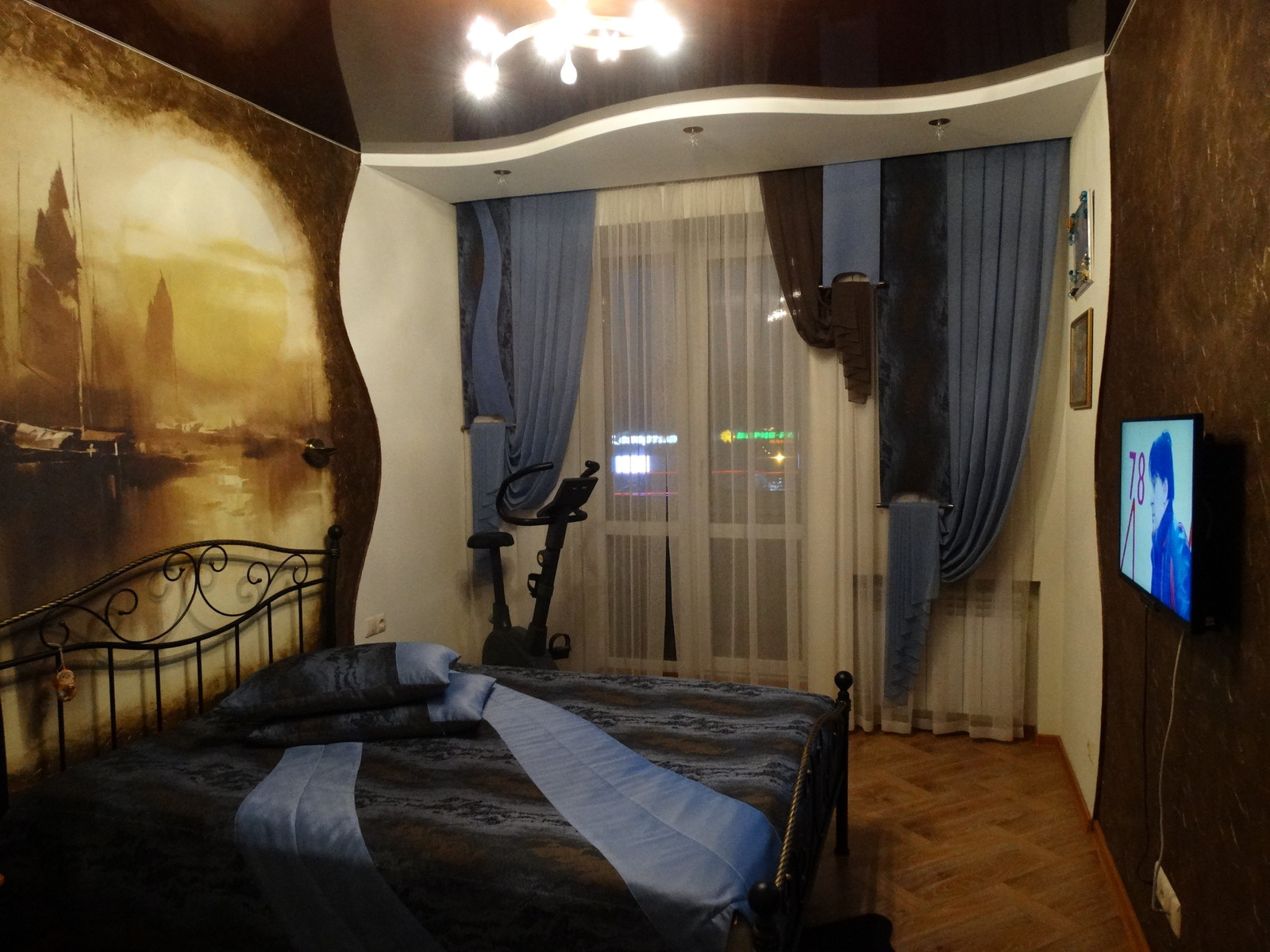 Малахова 79а. реализация