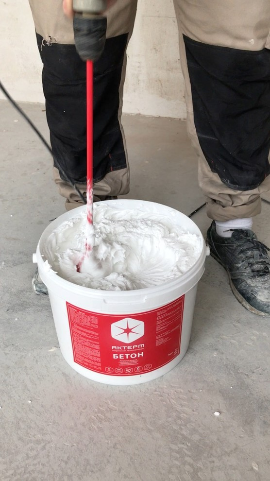 Утепление стены лоджии от промерзания жидкой теплоизоляцией АКТЕРМ Бетон