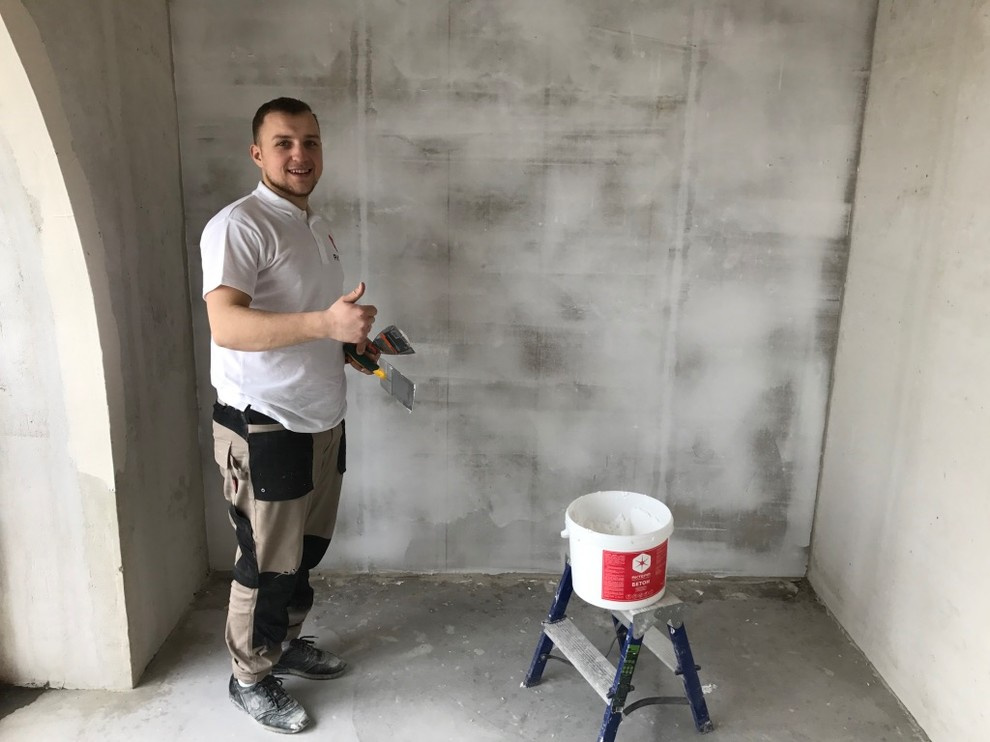 Утепление стены лоджии от промерзания жидкой теплоизоляцией АКТЕРМ Бетон