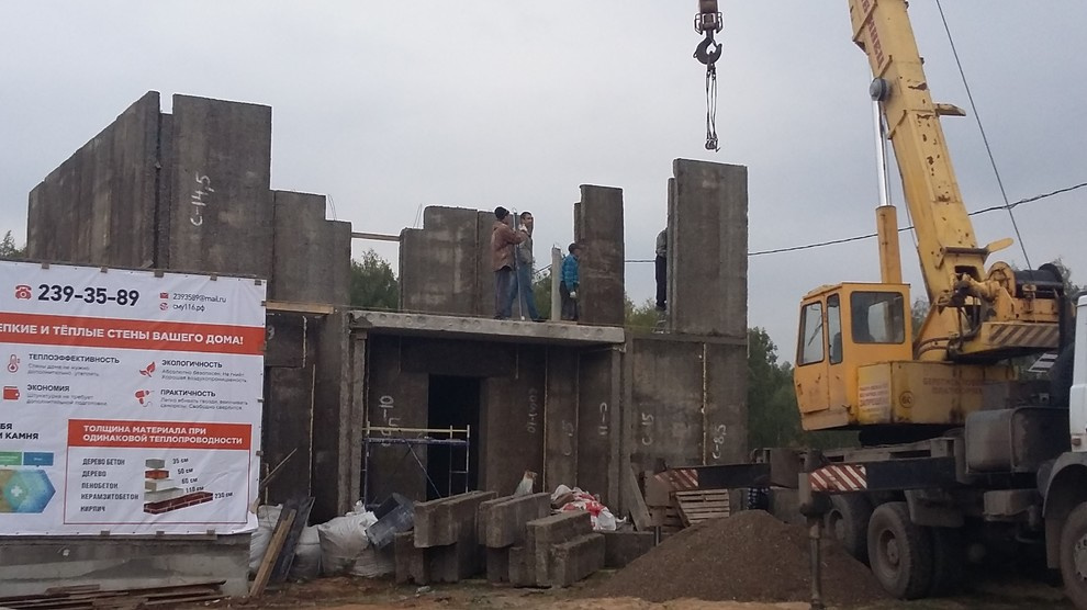 Строительство дома 240м2 из арболитовых панелей и блоков