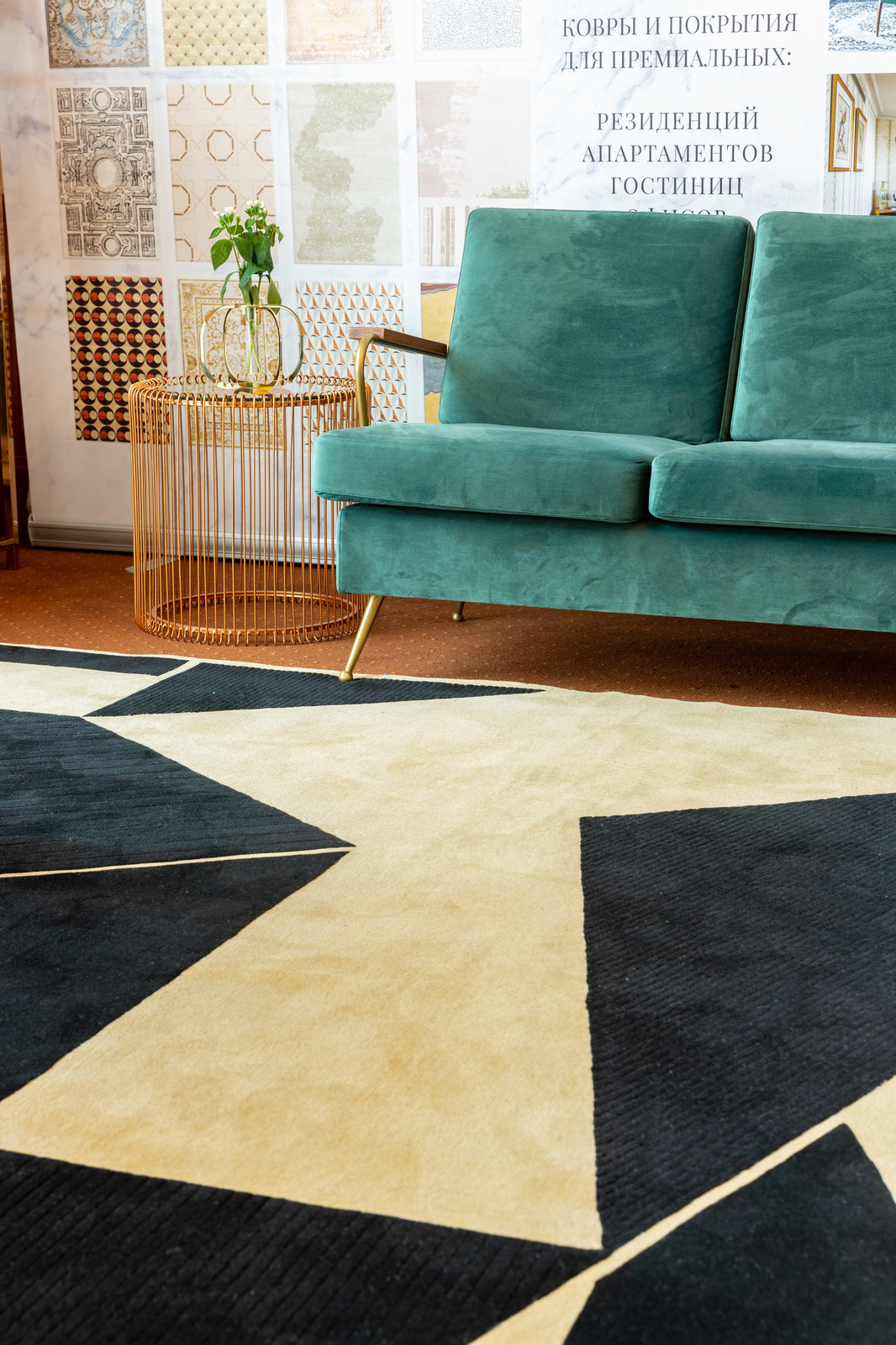 Стенд M Carpet Atelier Home&House на DecoRus2018