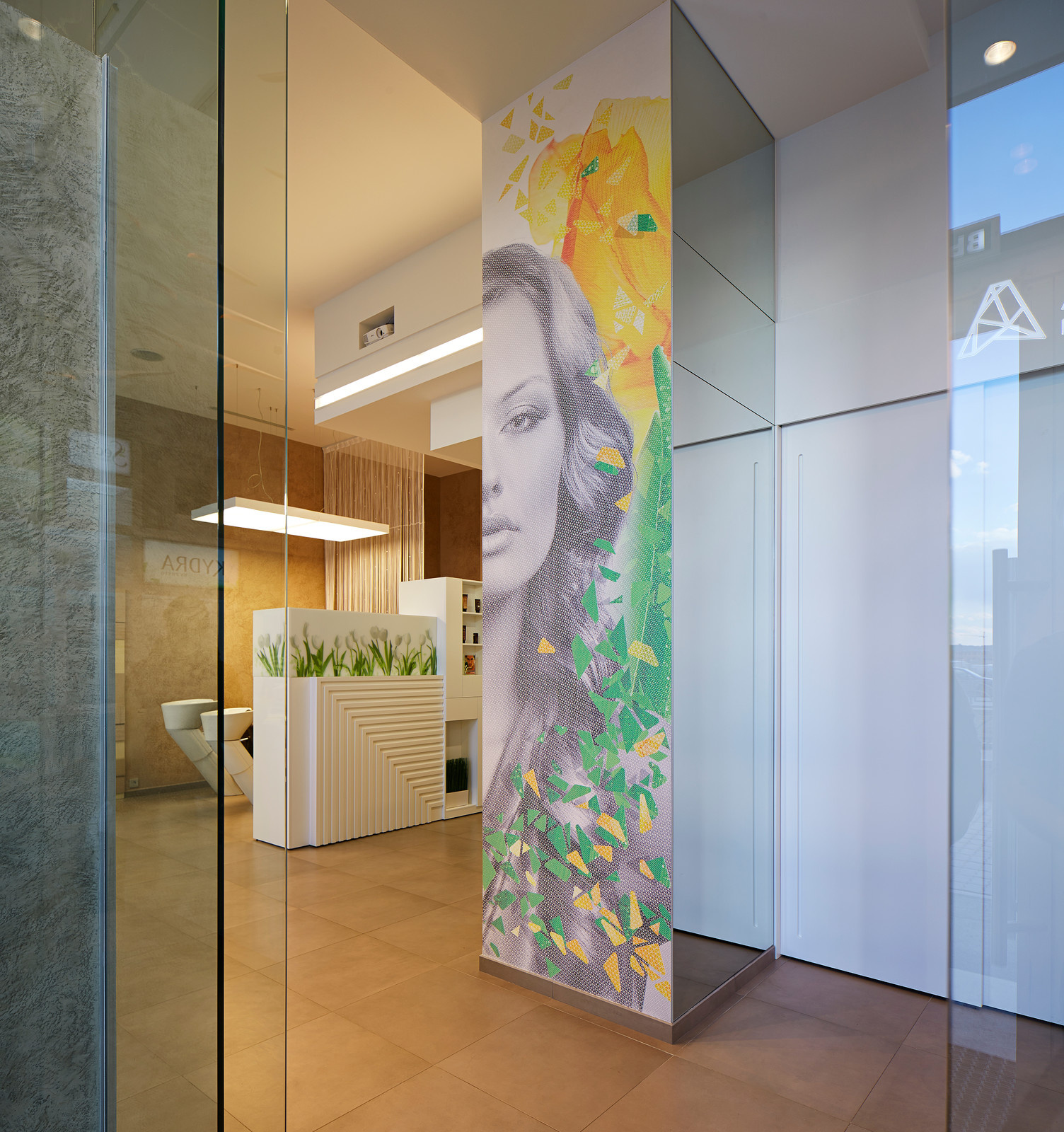 Салон красоты Алгебра