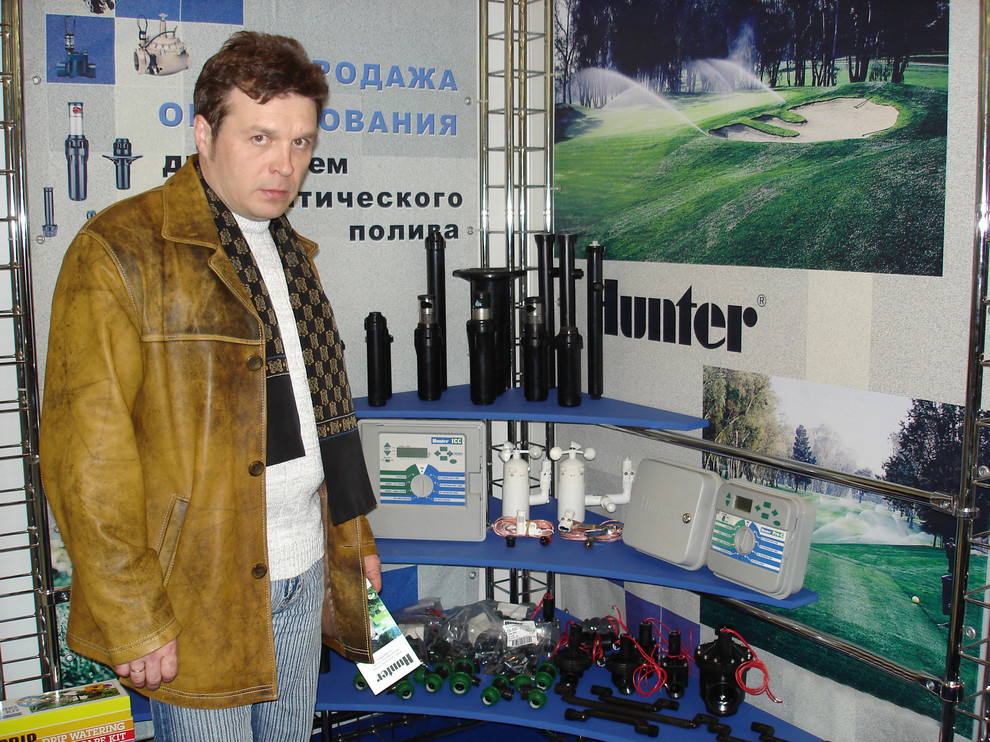 Наш фотоальбом с 2008 по 2017 годы