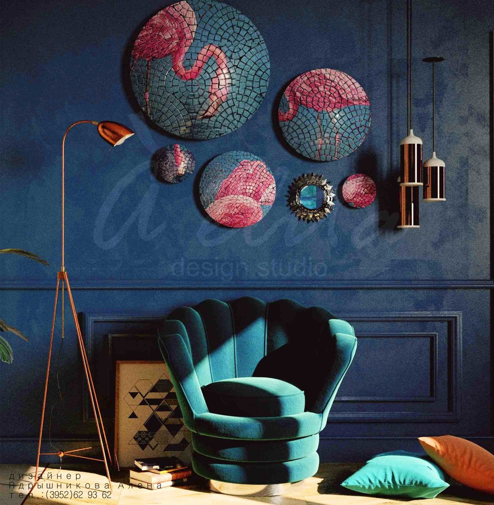 Обложка проекта: Синий Агат