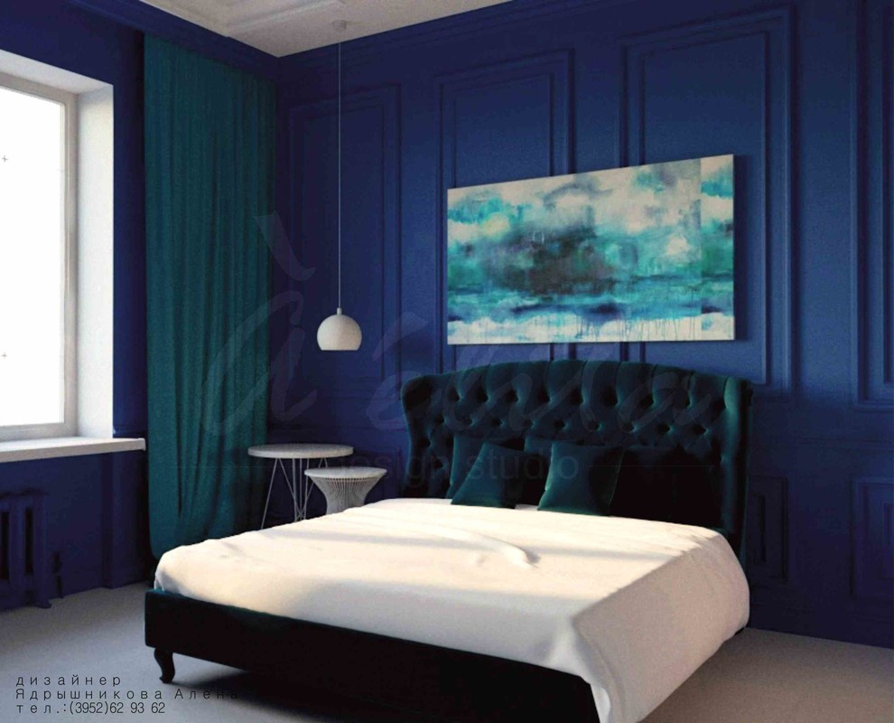 Обложка проекта: Синий Агат 1