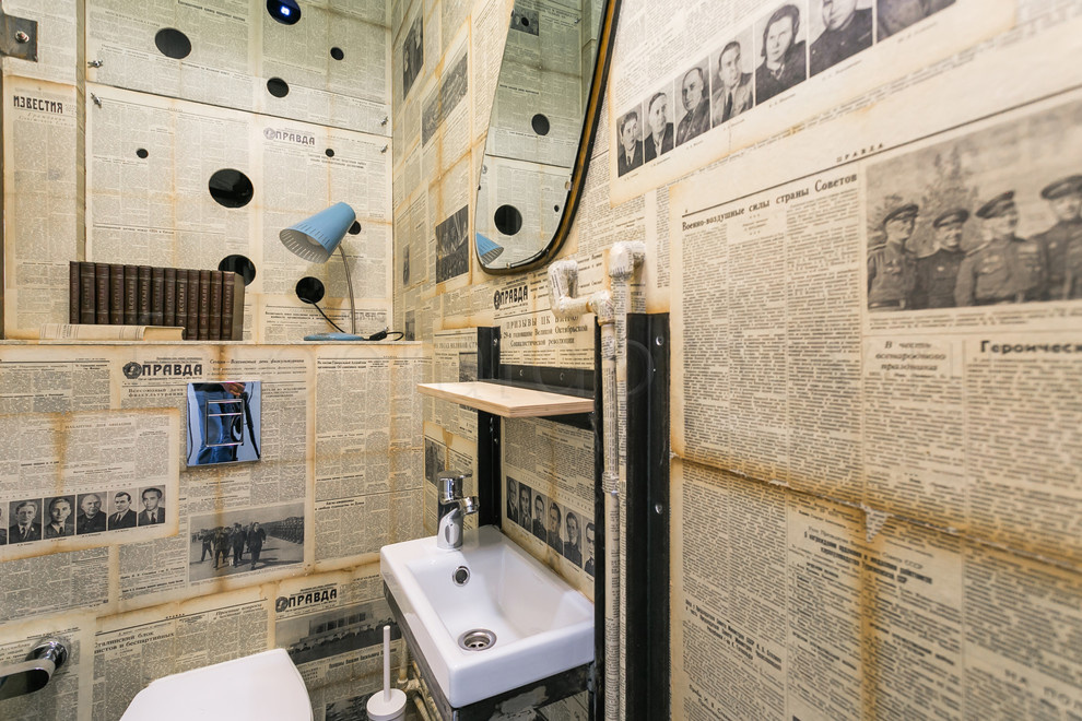 Квартира "Назад, в 70е"