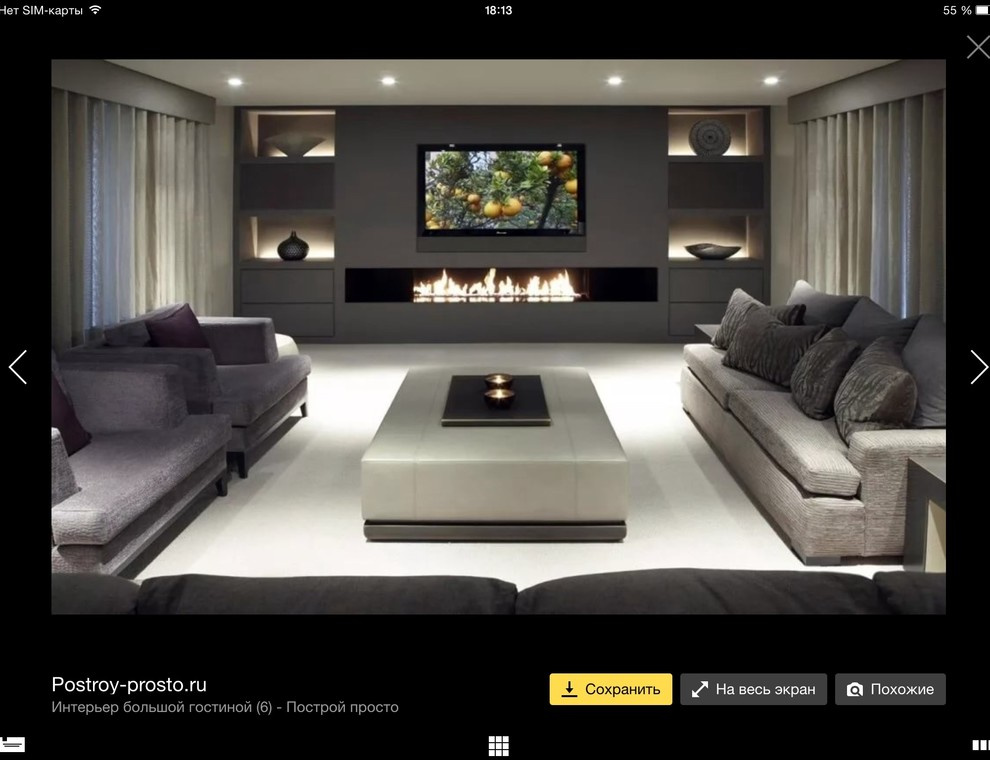 Обложка проекта: Unnamed project