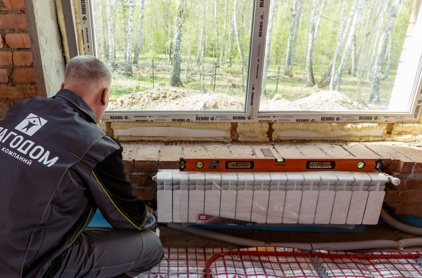 Газовое отопление в доме 265 м2