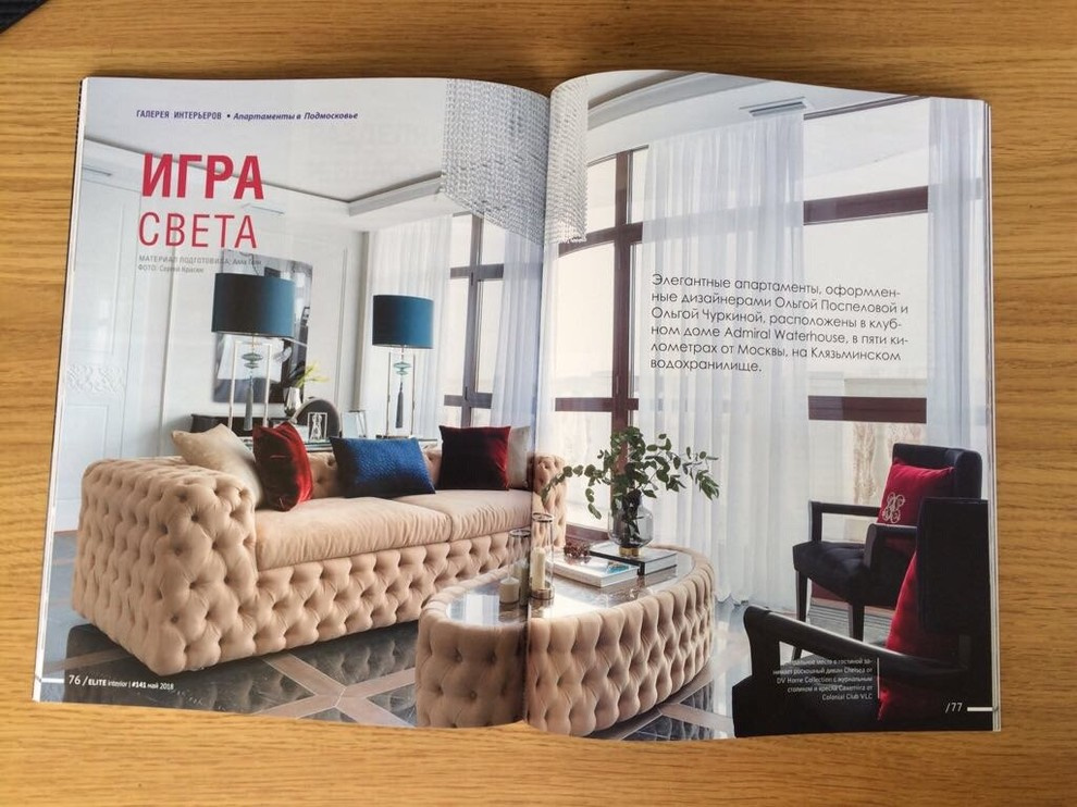 Элегантные апартаменты в ЖК Admiral Waterhouse