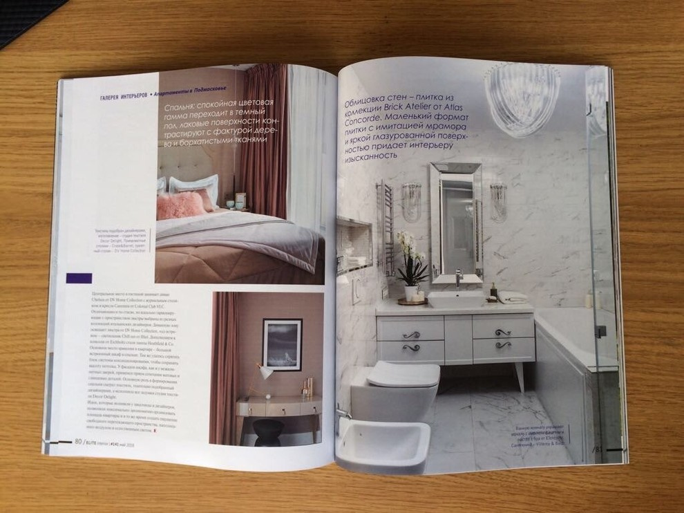 Элегантные апартаменты в ЖК Admiral Waterhouse