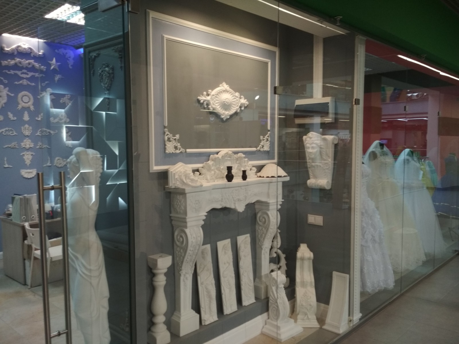 Стиль "GaudiStyle"