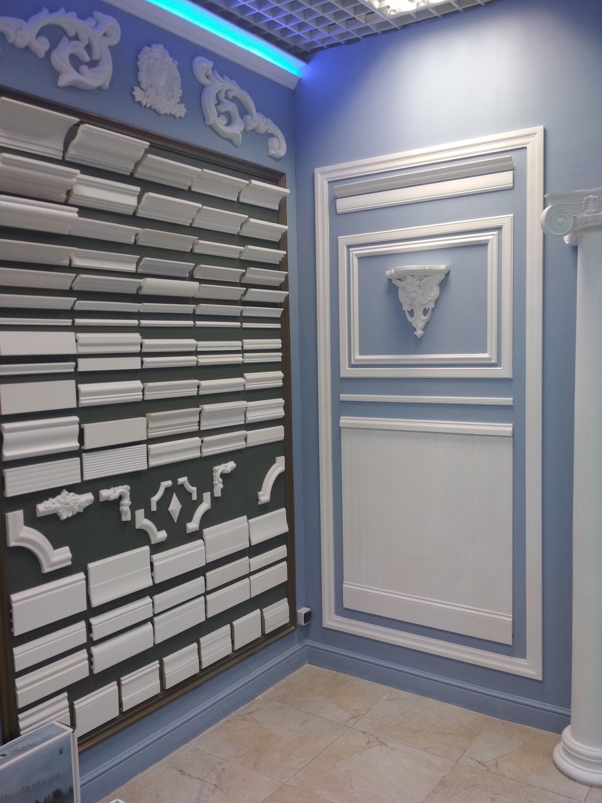 Стиль "GaudiStyle"