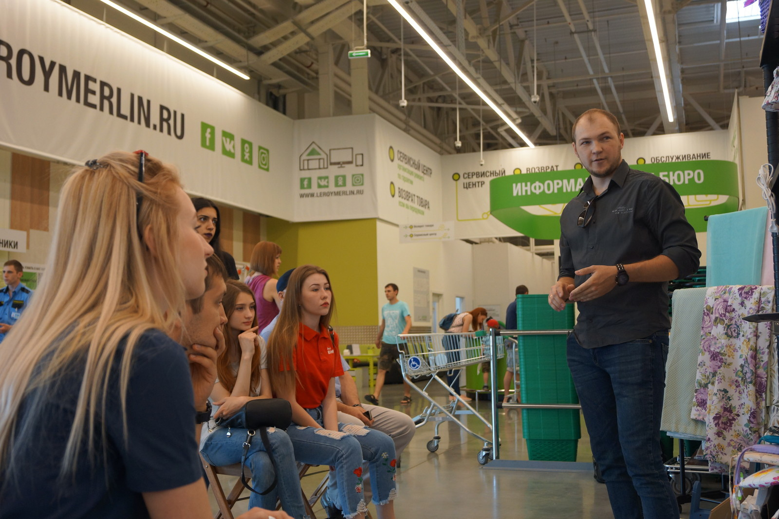 Школа Дизайна в Леруа Мерлен