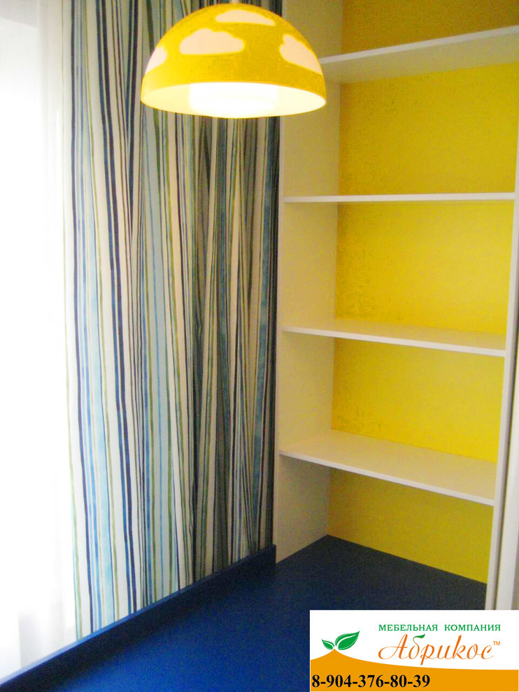 Квартира на притомскомП