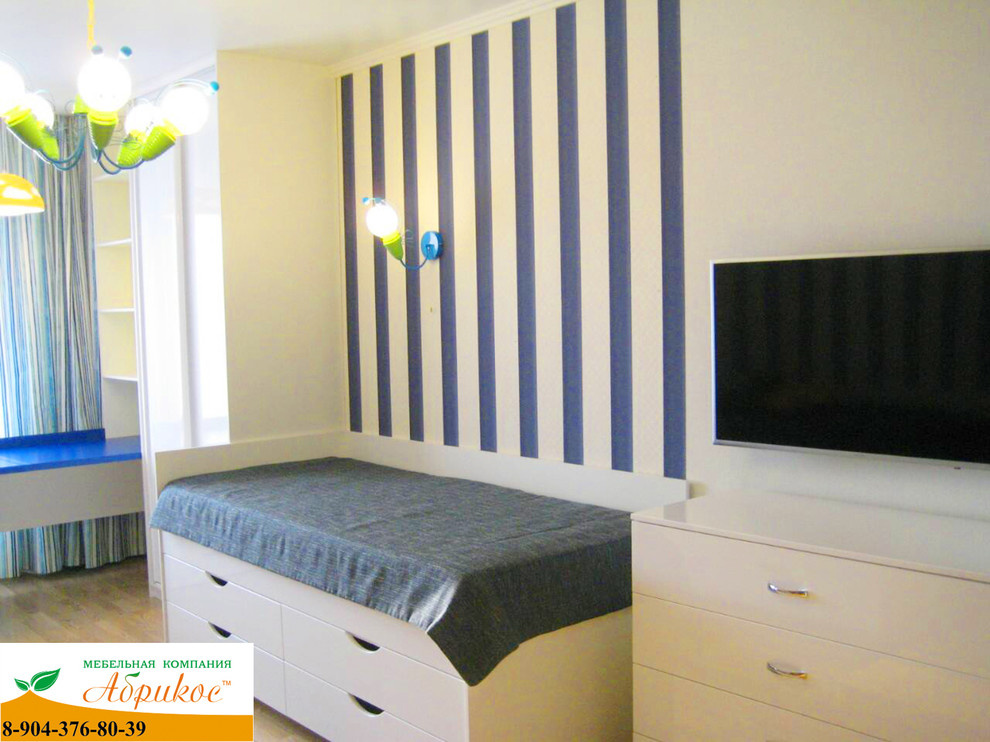 Квартира на притомскомП