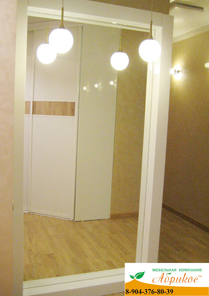 Квартира на притомском