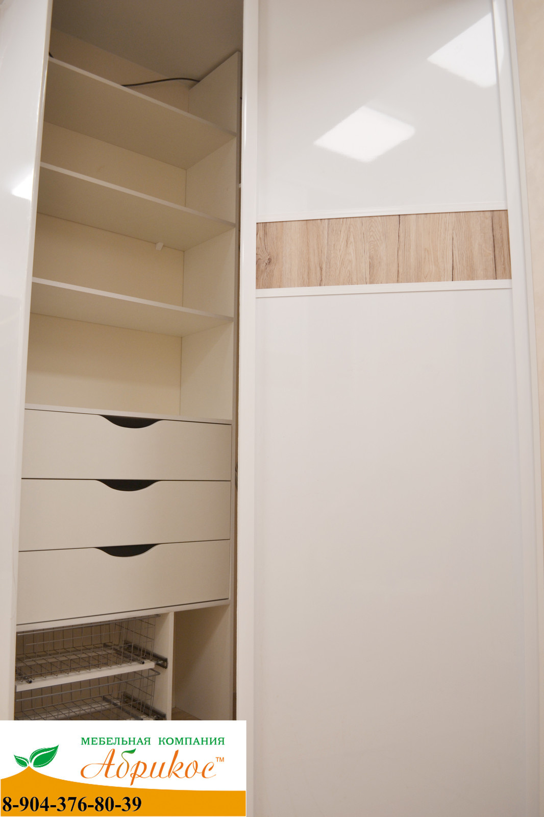 Квартира на притомском