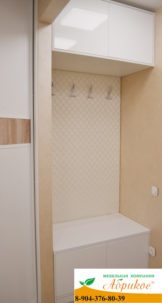 Обложка проекта: Квартира на притомском