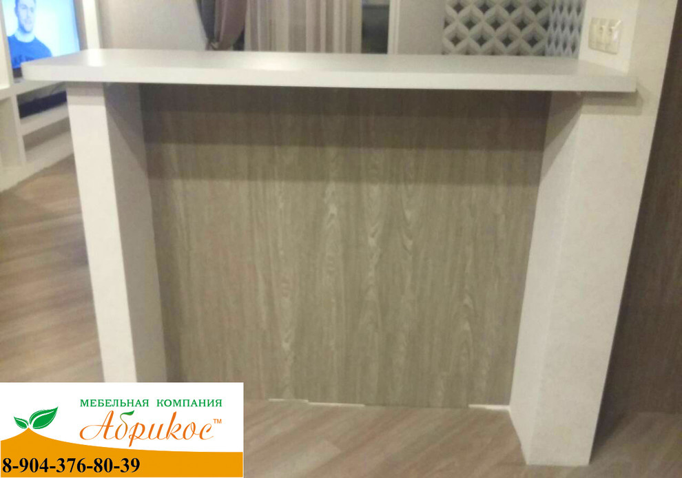 Дом на Кардиоцентре