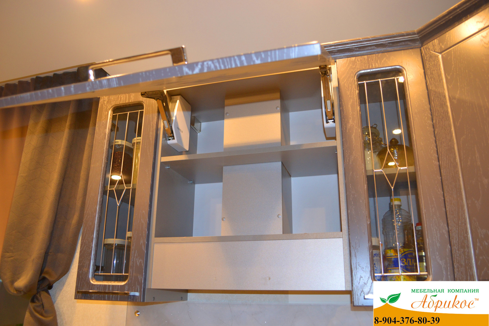 Дом на Кардиоцентре