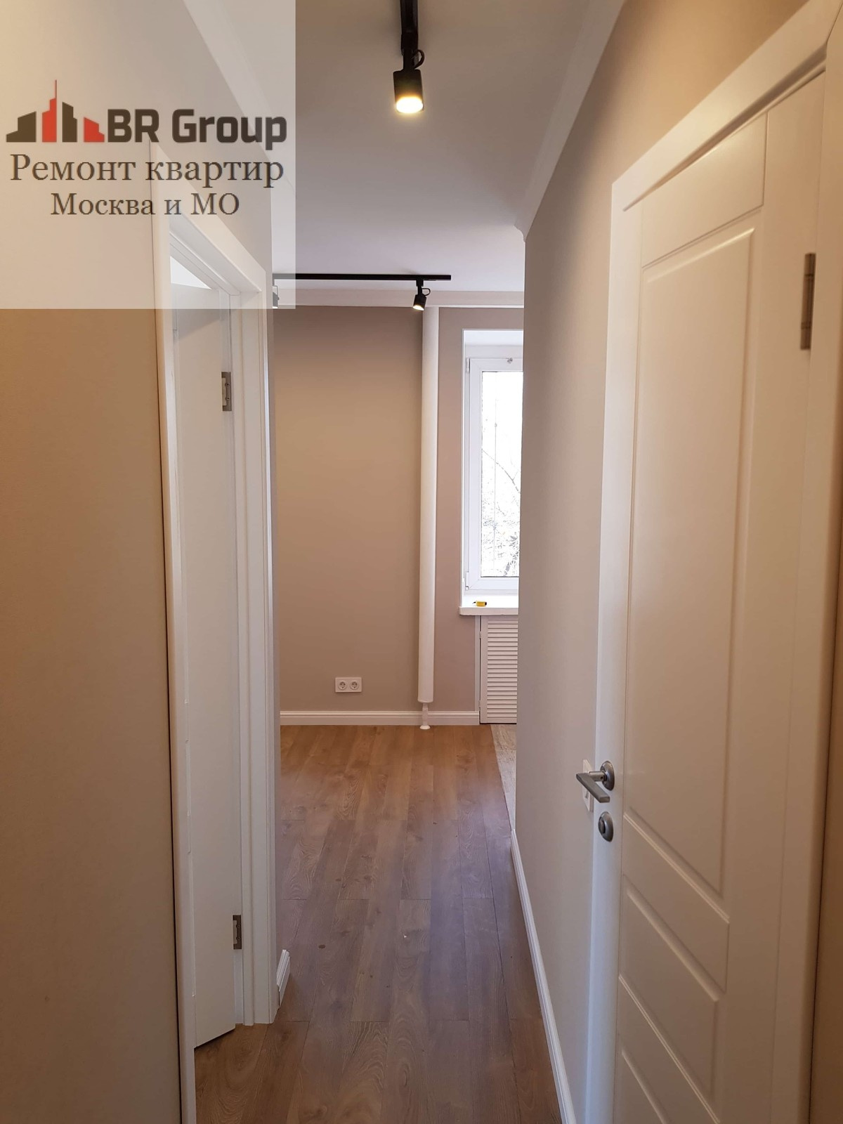 Капитальный ремонт квартиры г. Москва, ул. Криворожская 25
