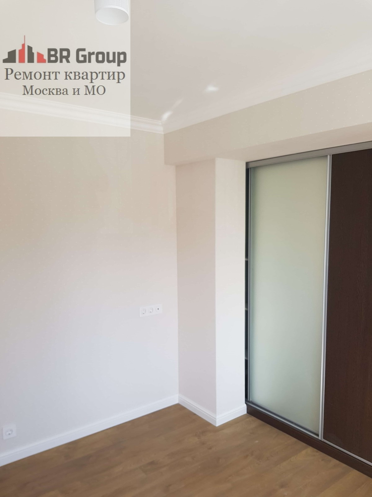 Капитальный ремонт квартиры г. Москва, ул. Криворожская 25