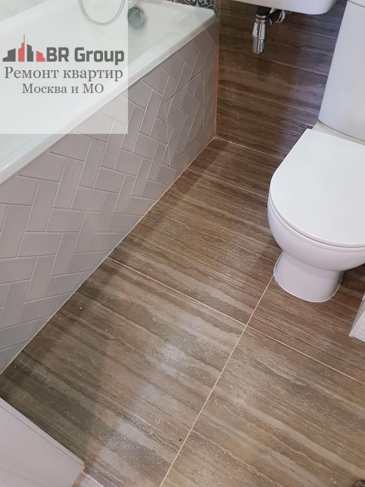 Капитальный ремонт квартиры г. Москва, ул. Криворожская 25