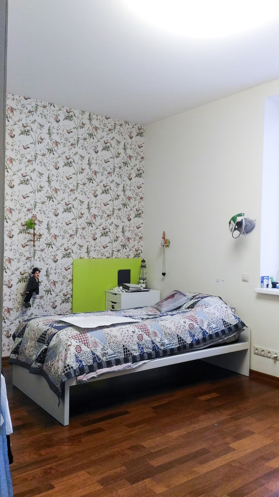 Жёлтый луч | Было