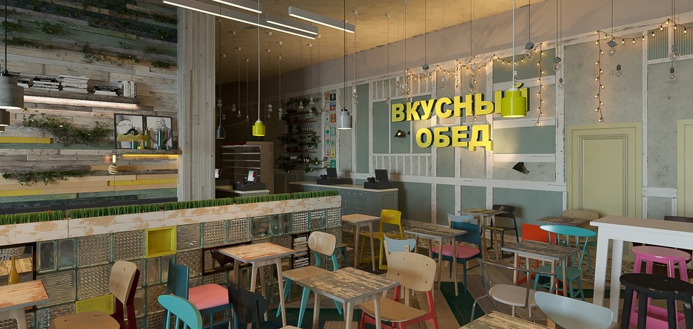 Ресторан "Большая кухня"