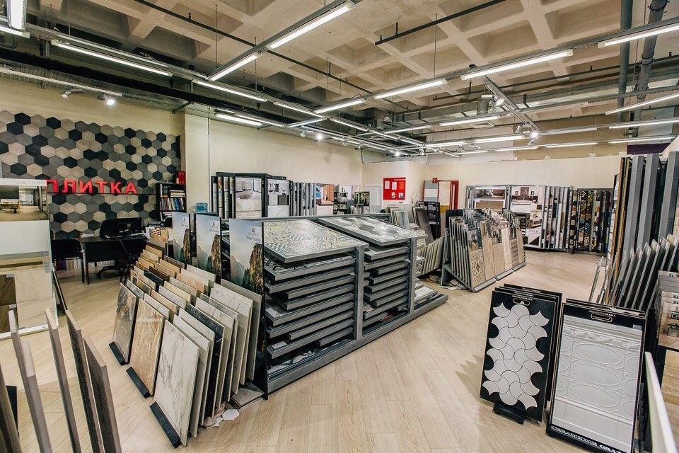 Магазин " Аганим Керамика"