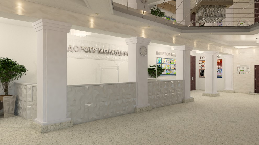 ДК Молодежи