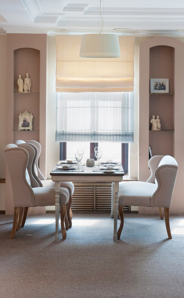 Современная классика