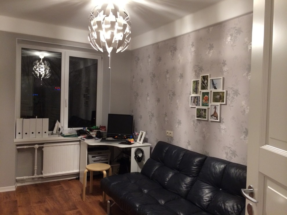 Скандинавское настроение.