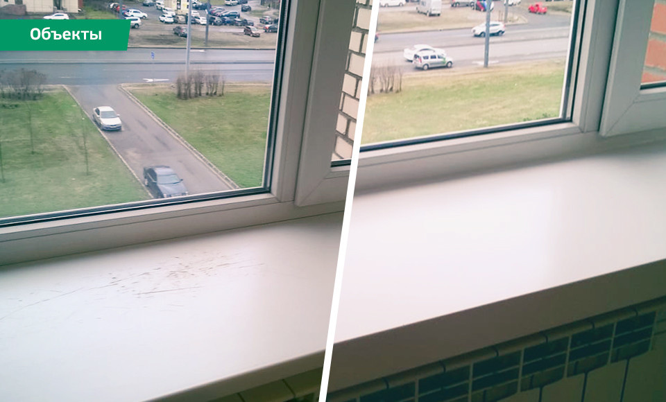 Обложка проекта: Накладка на подоконник