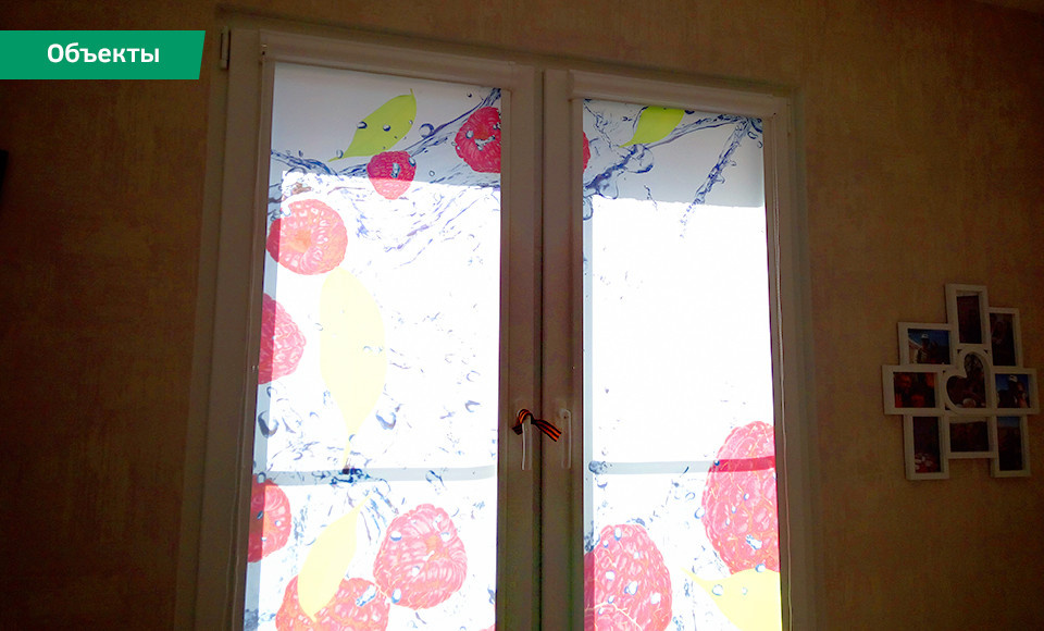 Обложка проекта: Рулонные шторы с фотопечатью