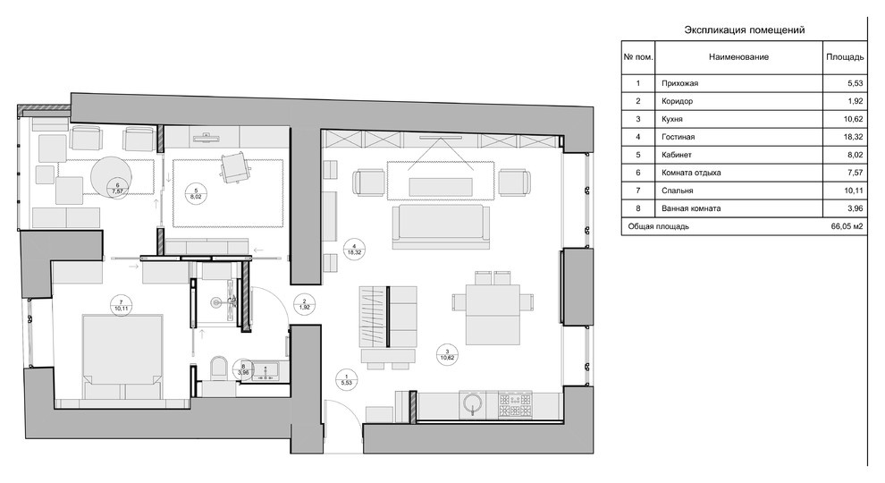 Bespoke apartment