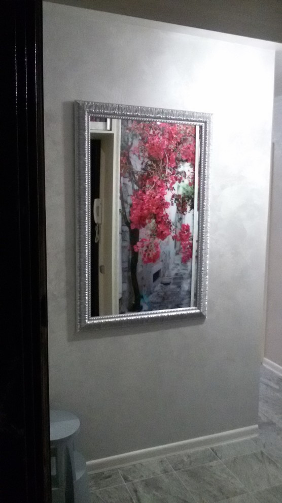 Малогабаритная квартира в центре Москвы