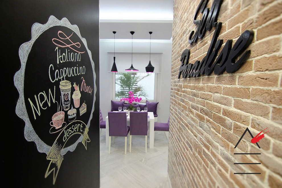 Ремонт дома