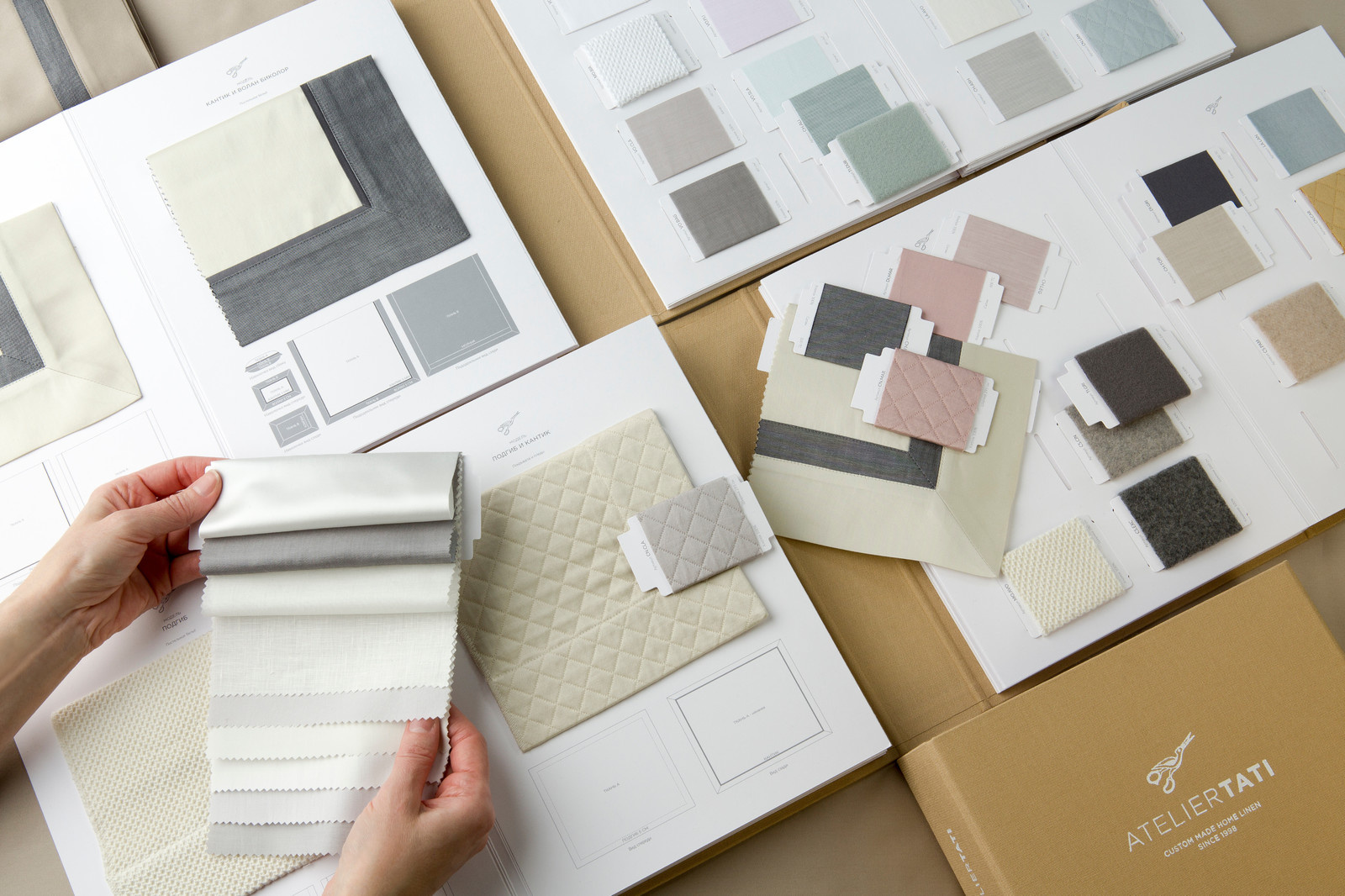 Каталог-конструктор для дизайнеров