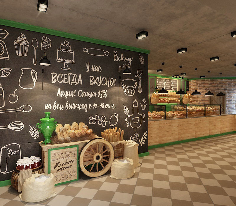 Пекарня "Хлебное место" г. Краснодар