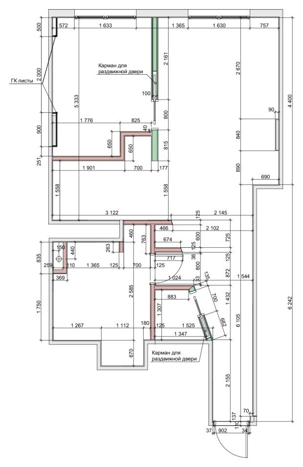 Проект квартиры на ул. Коминтерна в Москве