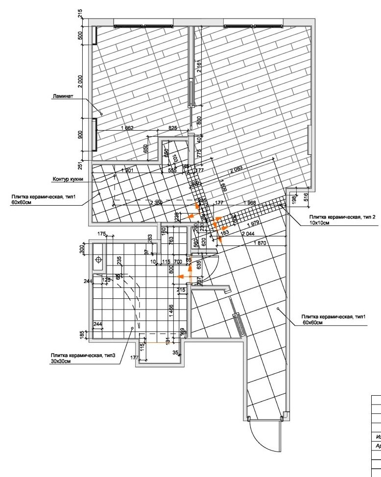 Проект квартиры на ул. Коминтерна в Москве