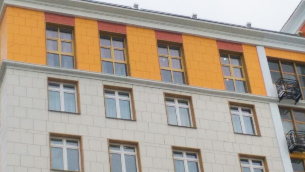 Квартира