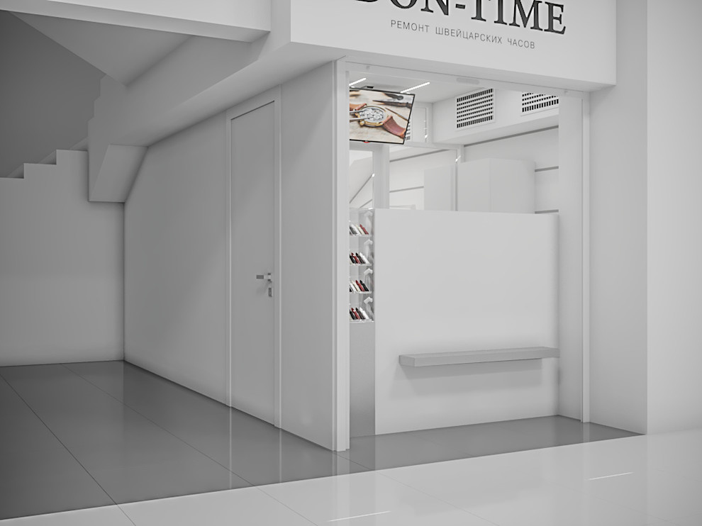 Don-Time