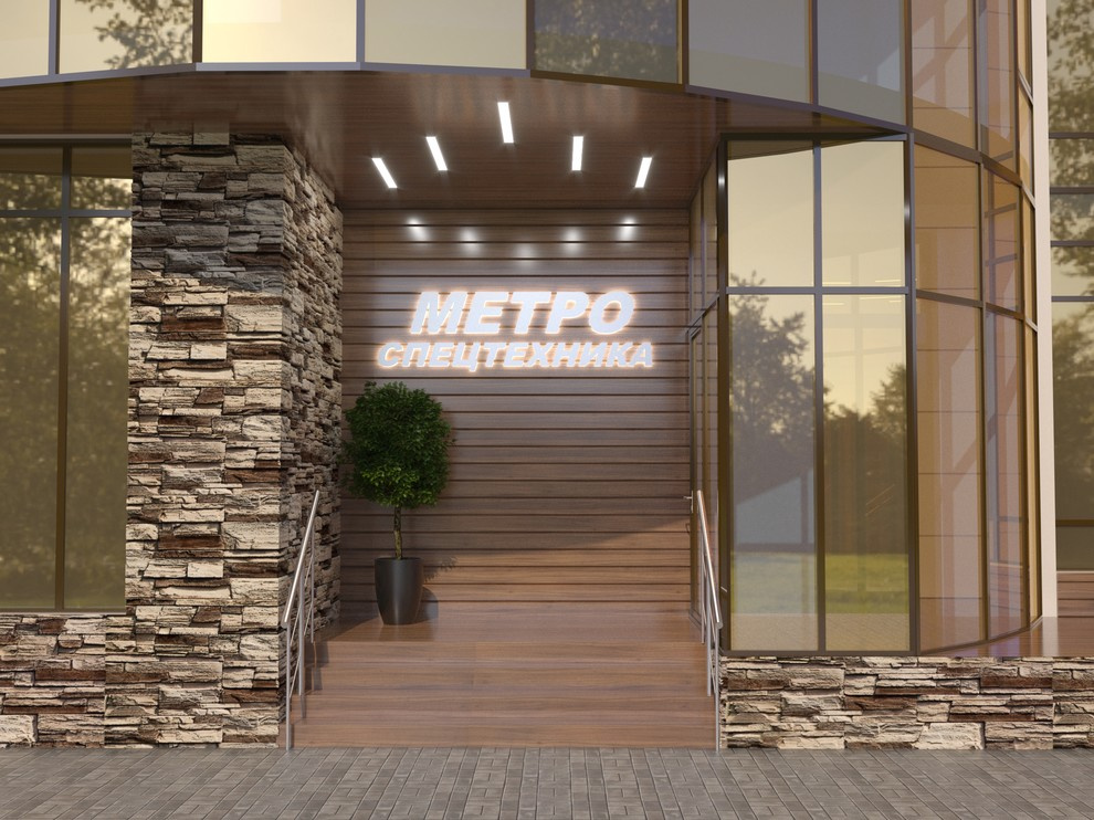 МЕТРОспецтехника