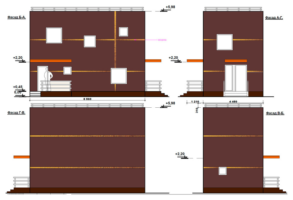 Гостевой дом