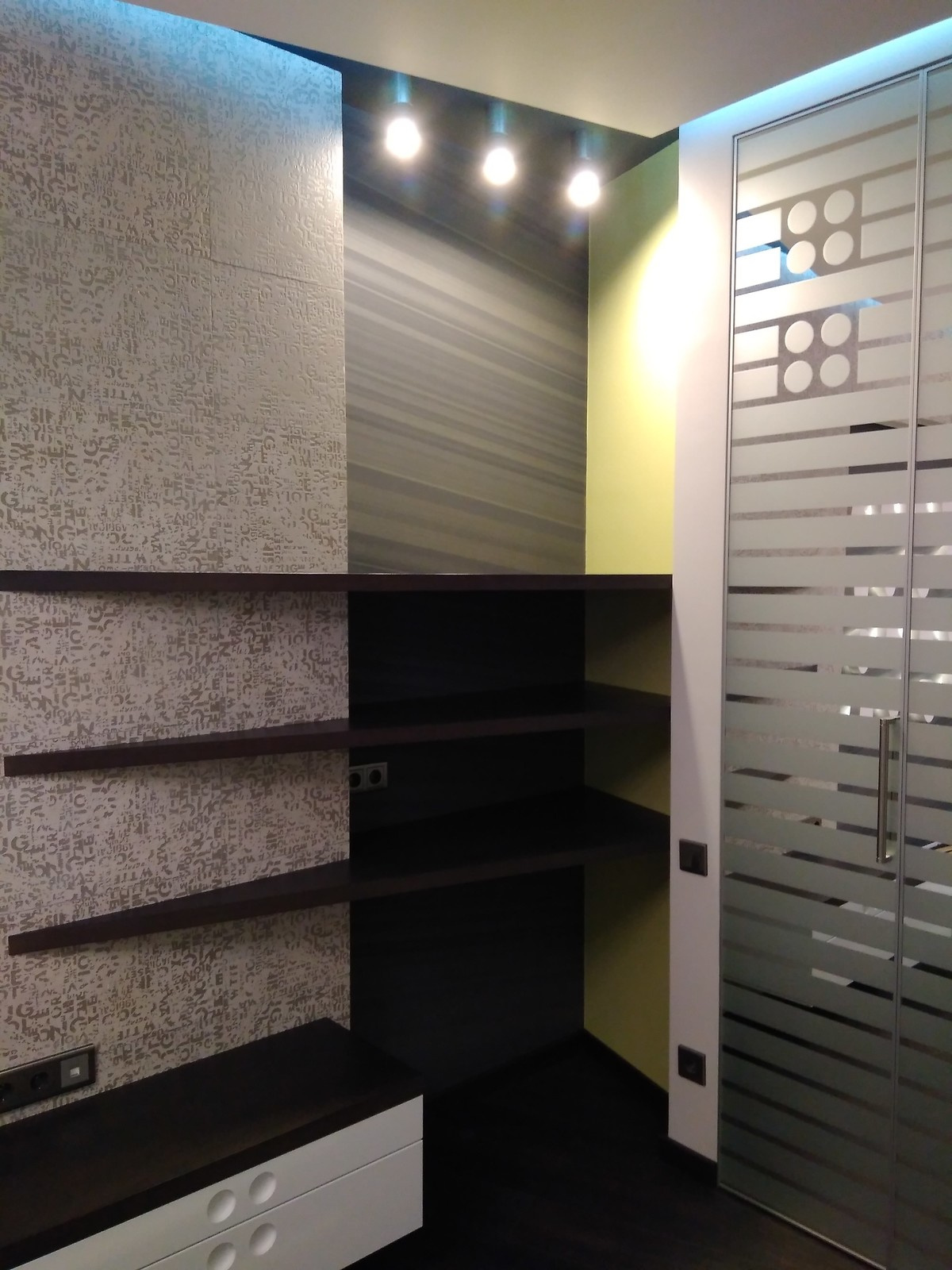 Квартира для молодого человека.