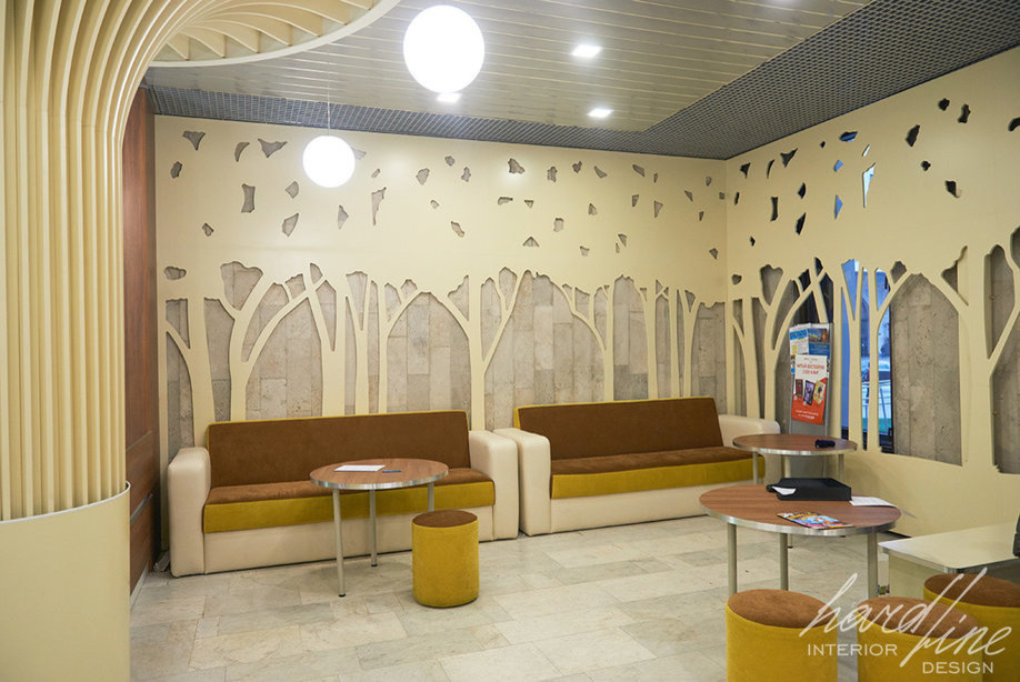 Российская государственная детская библиотека